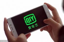 [8分钟科普]西双版纳工厂工资高吗_哔哩哔哩-3